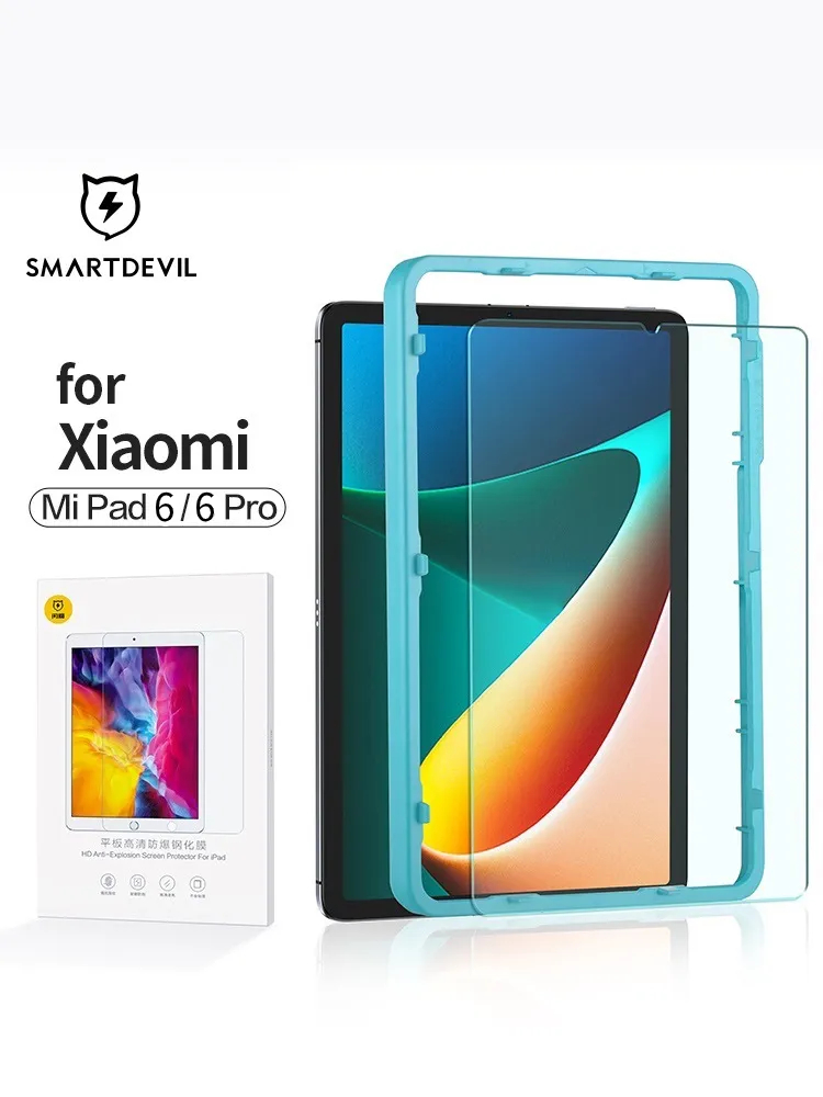 Screen Alignment Tool - SmartDevil Kính Cường Lực Cho Xiaomi